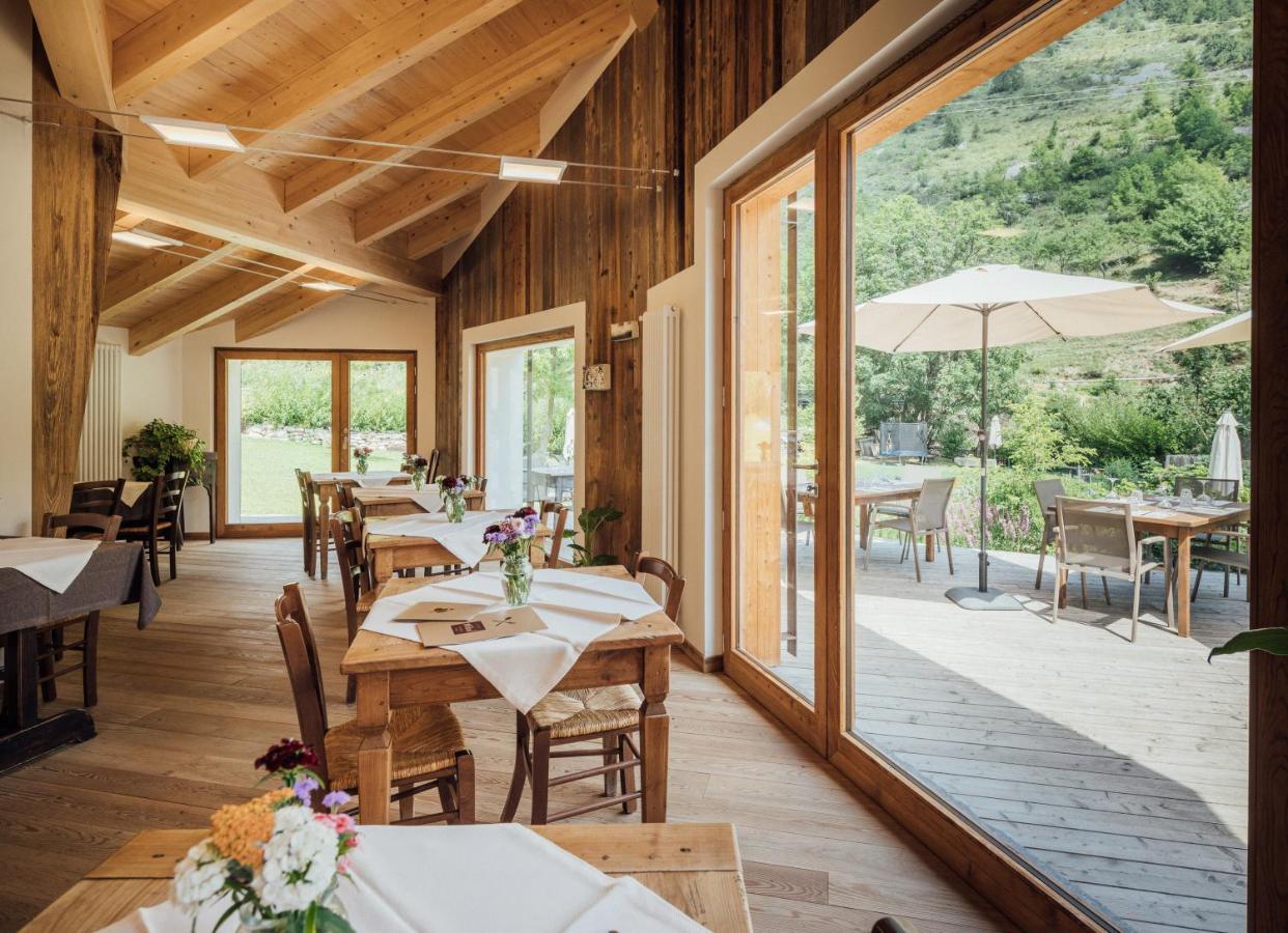 Albergo Locanda Mistral Ачельо Екстериор снимка